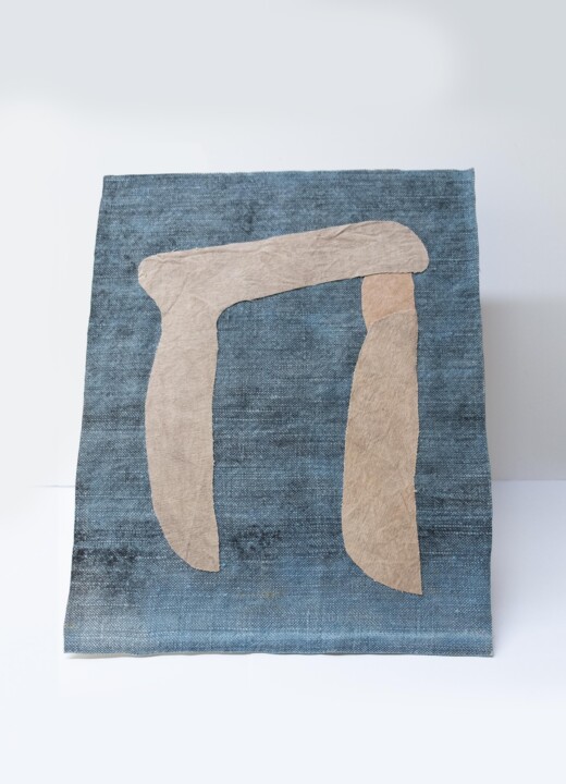 Art textile intitulée "Canope Ouest" par Cathy Cocat, Œuvre d'art originale, Tissu