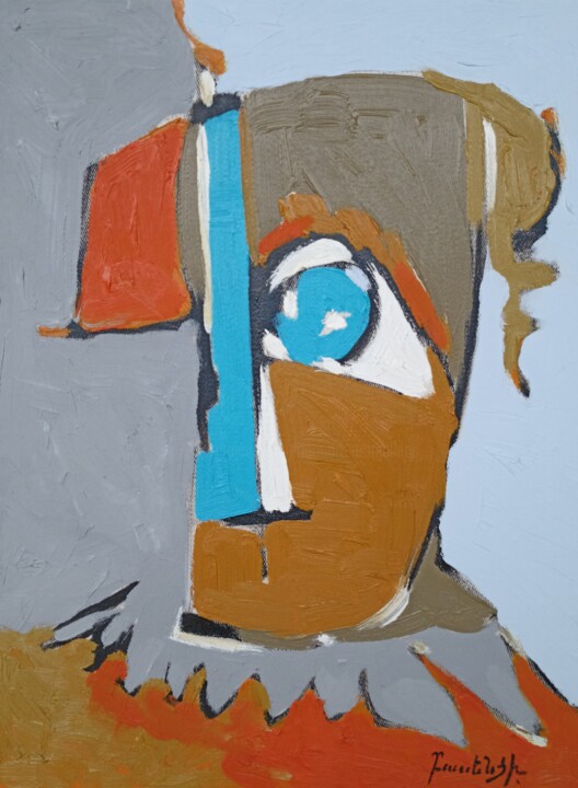 Fragmented Gaze Картина, 15,8x11,8 in