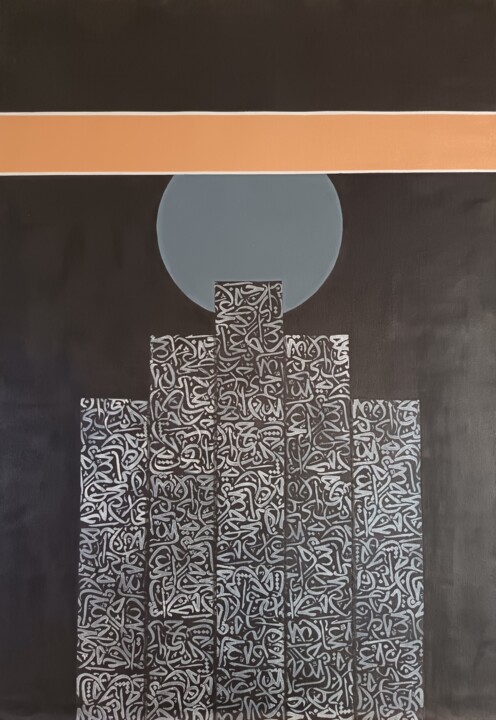 绘画,  54x37 in 