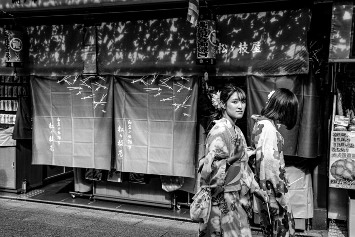ASAKUSA#5 Fotoğraf, 15,8x19,7 in