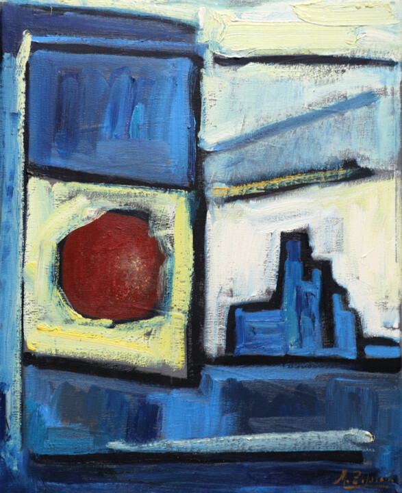 Urdin I 绘画, 16.1x15 in