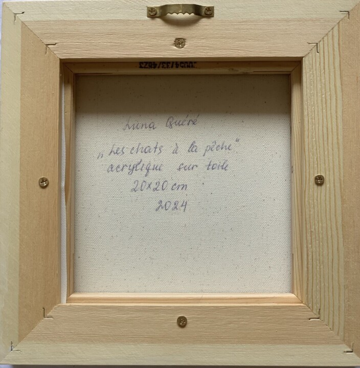 Το πίσω μέρος του έργου