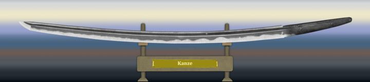 Kanze Masamune Horizont 数字艺术