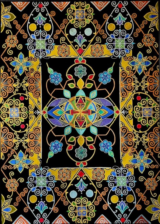 ENTRE REVE ET REVEIL Картина, 27,6x19,7 in