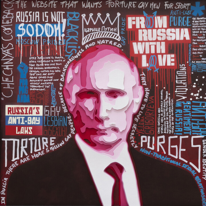 Peinture intitulée "From Russia With Lo…" par Didwee, Œuvre d'art originale, Acrylique Monté sur Panneau de bois