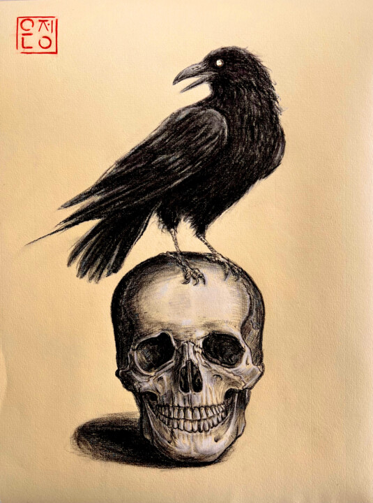 Mortem Obire Drawing, 15.8x11.8 in