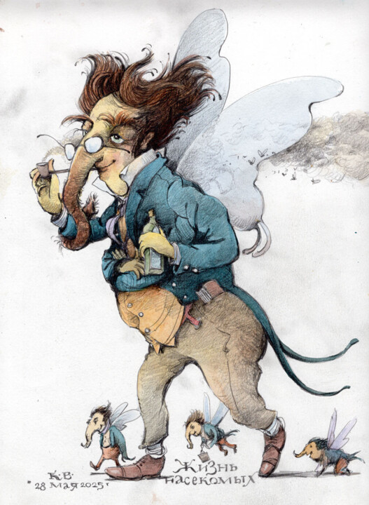 Drawing titled "From the life of in…" by Valery K, Original Artwork, Watercolor