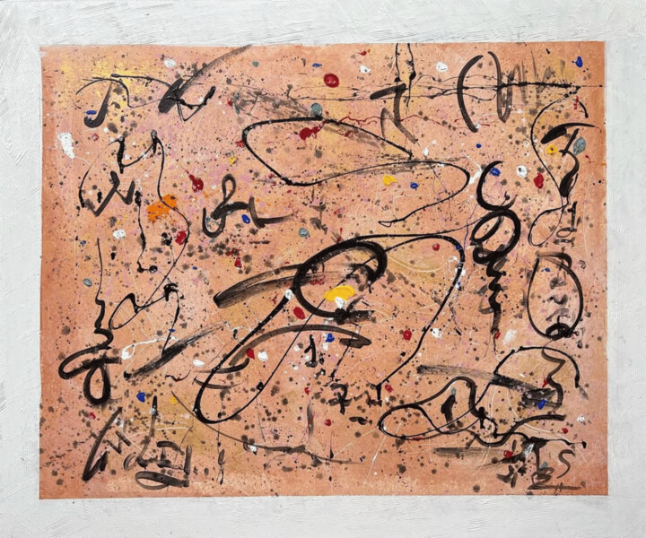 Картина под названием "Primitive Pulse" - Bagya Art Gallery, Подлинное произведение искусства, Акрил