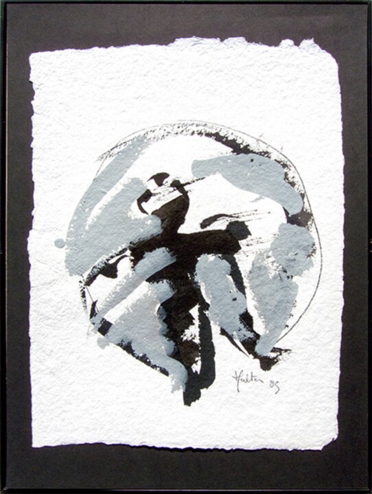 Bonhomme noir et gris 1 绘画, 13.2x10.2 in