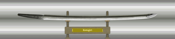 Kotegiri Masamune Silber 数字艺术