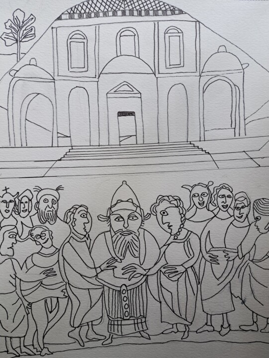 Le Mariage de la Vierge ( Revu par JD ) 绘画, 16.5x11.4 in