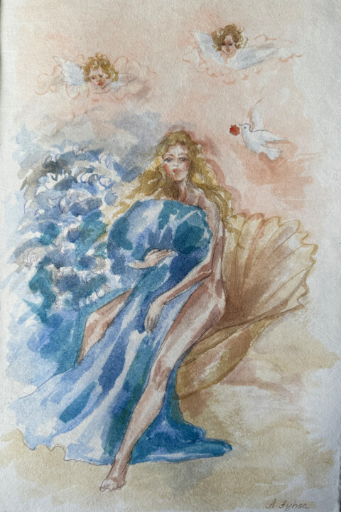 Aphrodite Disegno, 15x10,2 in
