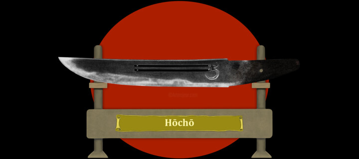 Hōchō Masamune Kreis 数字艺术