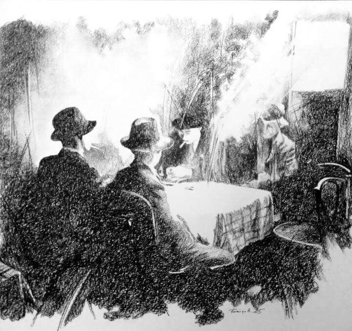 Торги Tekening, 14,6x15,8 in