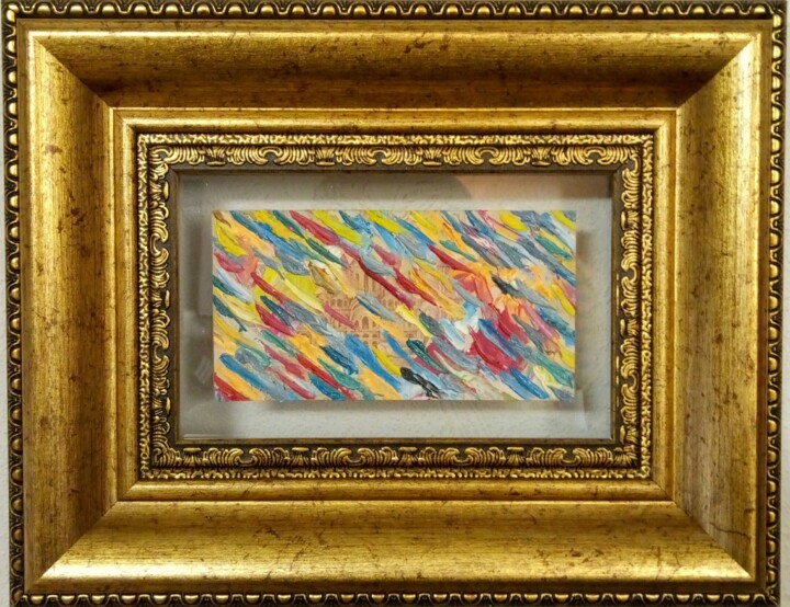 Van Gogh Rain Tablo, 3,2x4,7 in