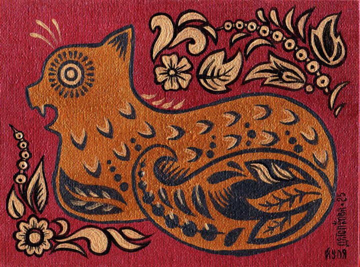 Кот в стиле хохлома эксперимент №1 绘画, 5.9x7.9 in