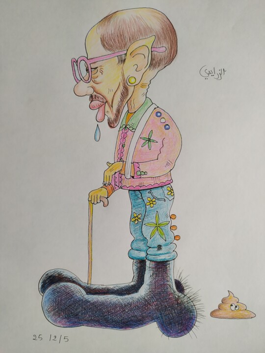 Le bouffon Resim, 15,8x9,8 in
