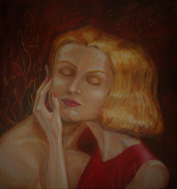 The kiss 绘画, 19.7x18.9 in