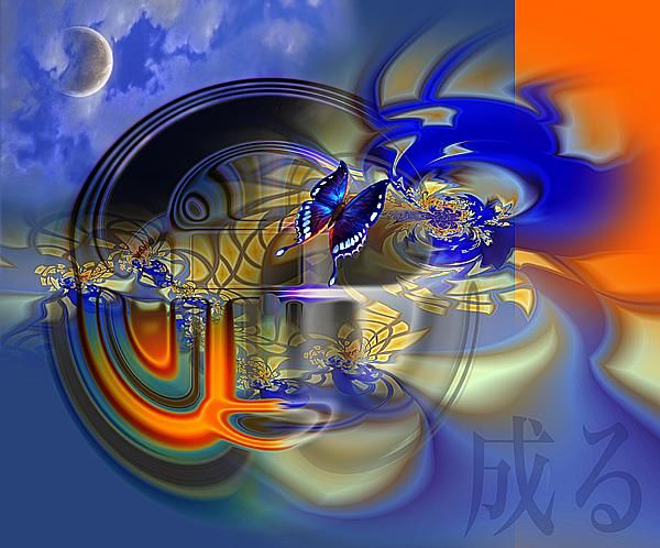 Peinture intitulée "NARU ( Existe en co…" par Pix-Peinture Kabuki, Œuvre d'art originale, Huile