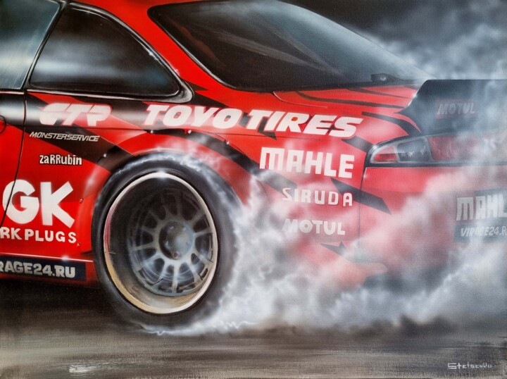 drift siries Картина, 27,6x35,4 in