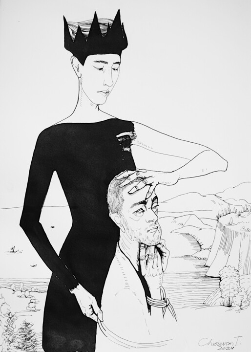 Behind the Throne's Veil/Mistress 绘画, 15.8x11.8 in