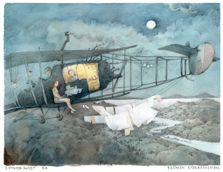 Drawing titled "Night flight" by Valery K, Original Artwork, Watercolor