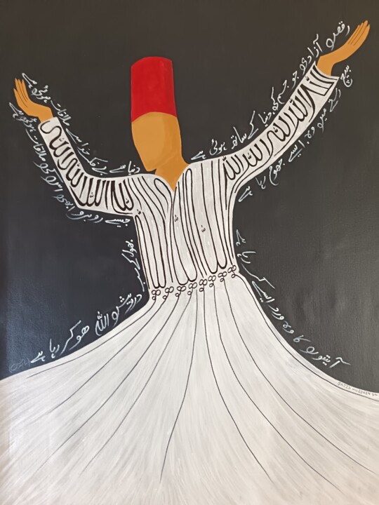 Darwesh - ALLAH HU 绘画, 48x37.5 in