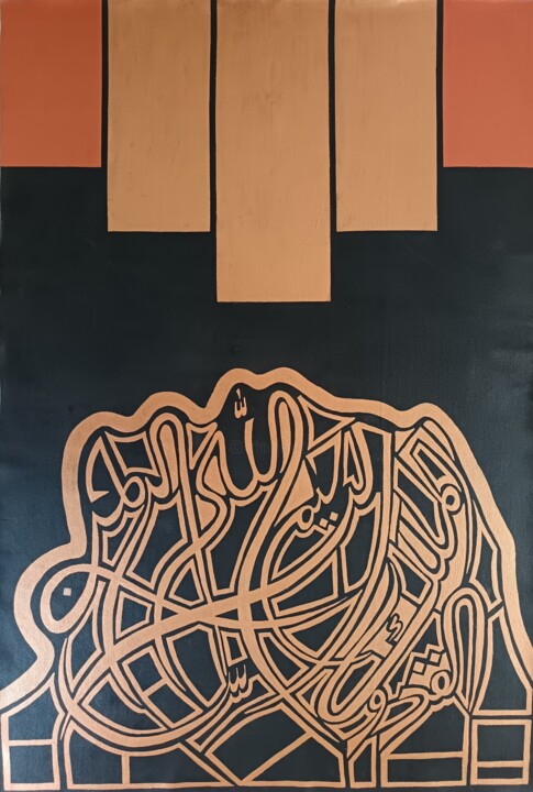 Tablo,  48x33 in 