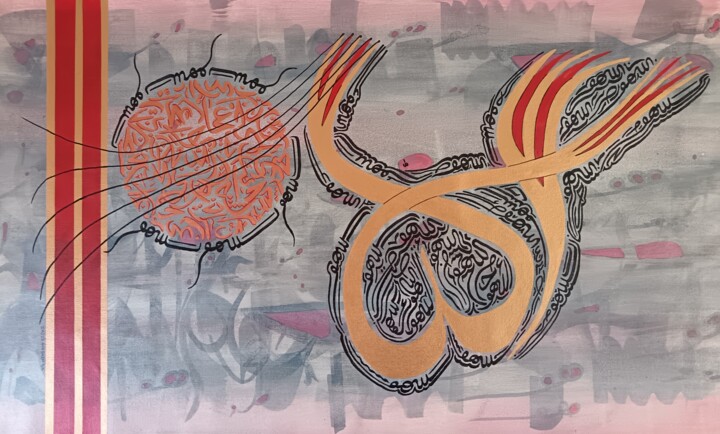 绘画,  27x48 in 