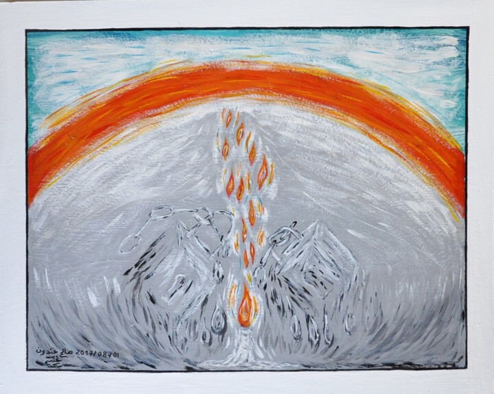 17/ Après la souffrance Schilderij, 29,5x25,6 in
