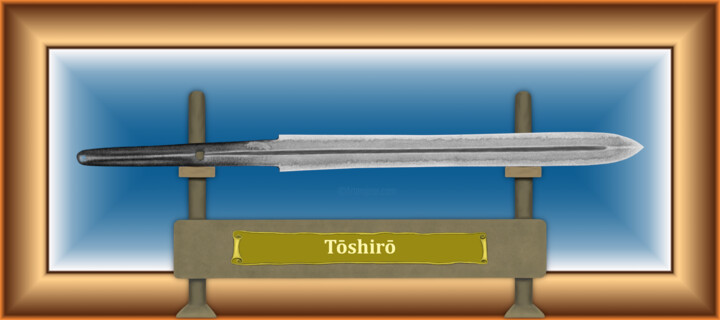 Tōshirō Yoshimitsu Kupfer 数字艺术
