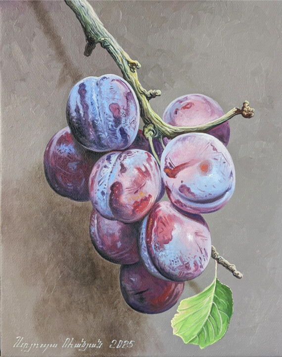 Orchard Offering Tablo, 11,8x9,5 in