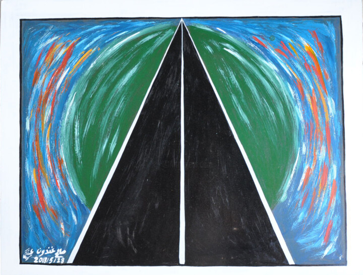 25/ Feu vert 绘画, 29.5x25.6 in