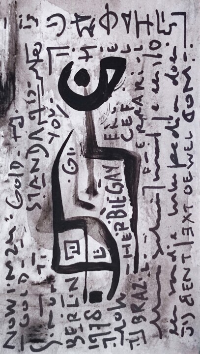 Картина под названием "Expressions : Burn…" - Milto Sideris, Подлинное произведение искусства, Акрил