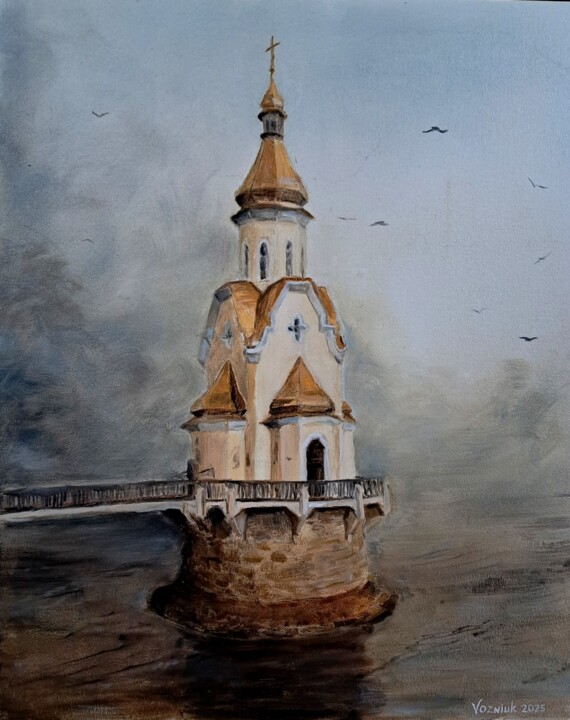 Подол Painting, 19.7x15.8 in