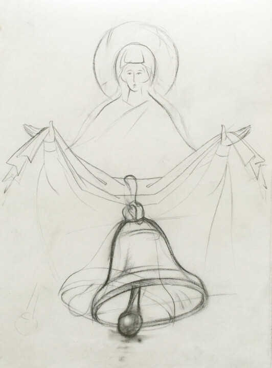 soul bell Disegno, 8,3x5,9 in