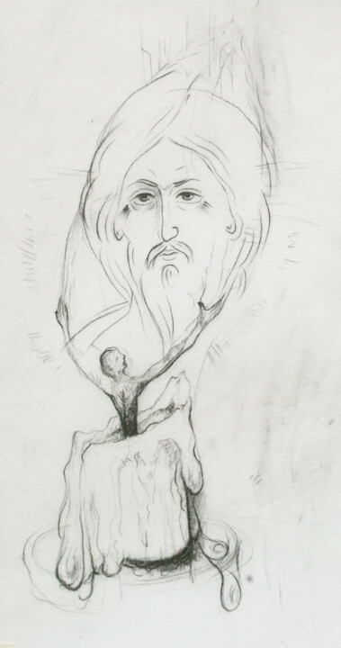 candle Disegno, 7,9x4,3 in