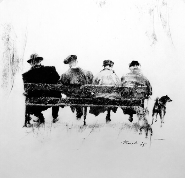 Drawing titled "Соседи" by Boytsov, Original Artwork, Charcoal