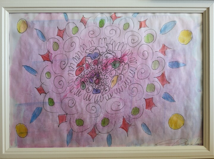 Арена 图画, 11.8x8.3 in