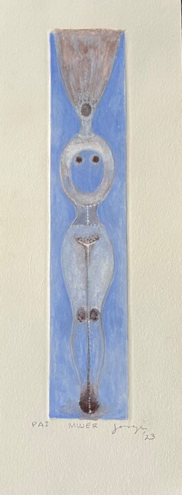 印花与版画 