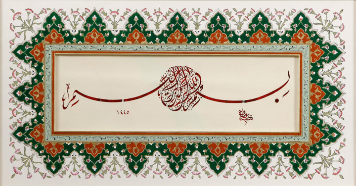 Подробности