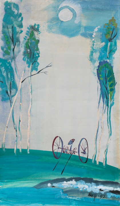 morning in the country Pittura, 18,9x11,8 in