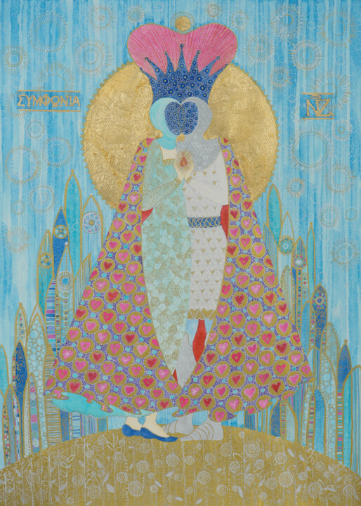 Συμφωνία (Harmony) Tablo, 27,6x19,7 in