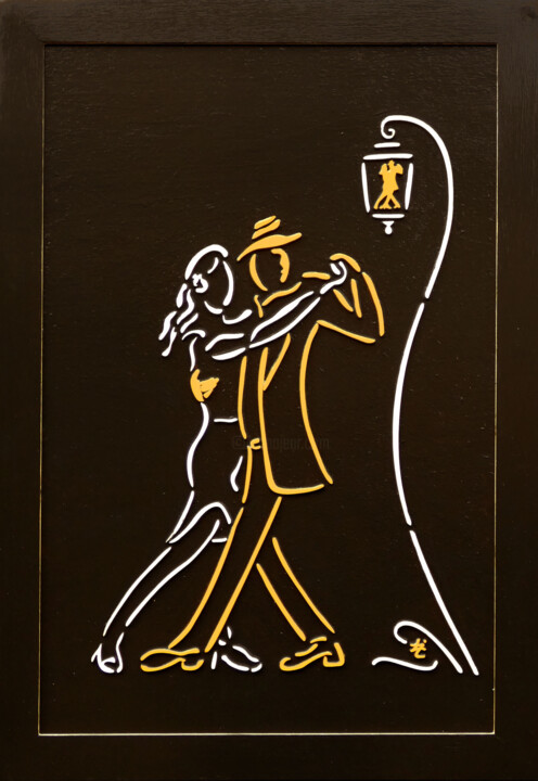 Danseurs au lampadaire Painting, 26.4x18.5 in