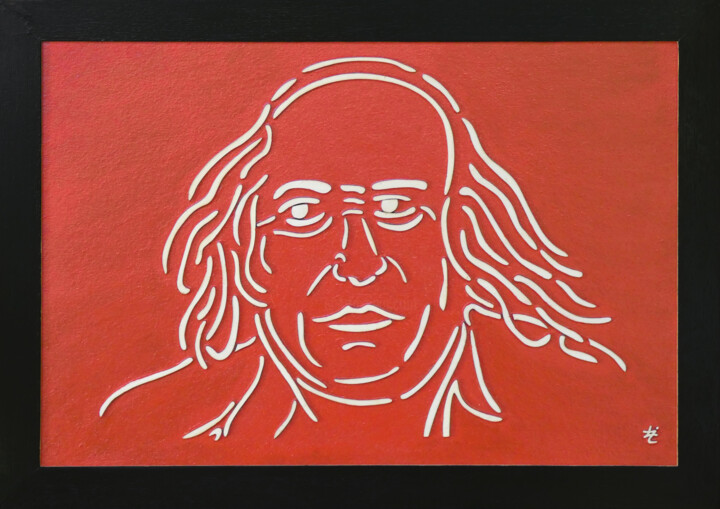 Léo Peinture, 15,8x23,6 in