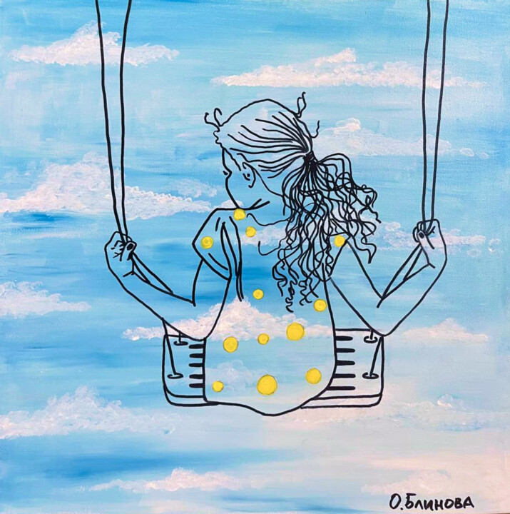 Swing Schilderij, 19,7x19,7 in