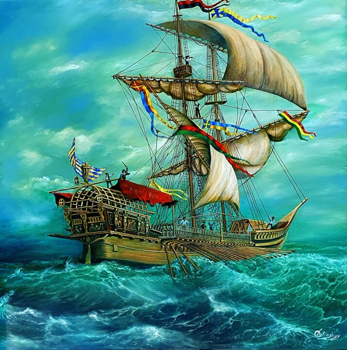 The Last Voyage Картина, 33,9x33,9 in