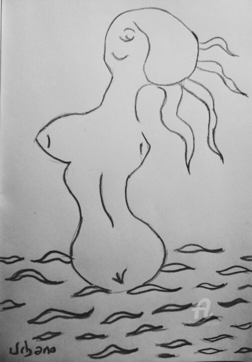 Baigneuse nue 图画, 8.3x5.9 in