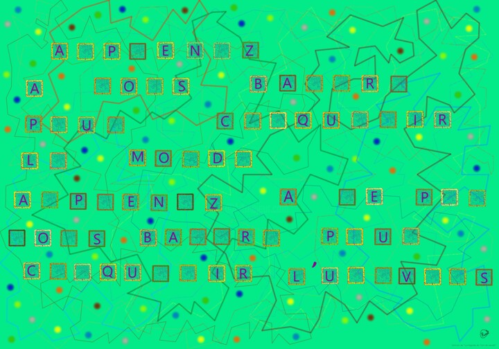 数字艺术 