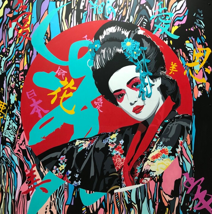 Pittura,  47,2x47,2 in 